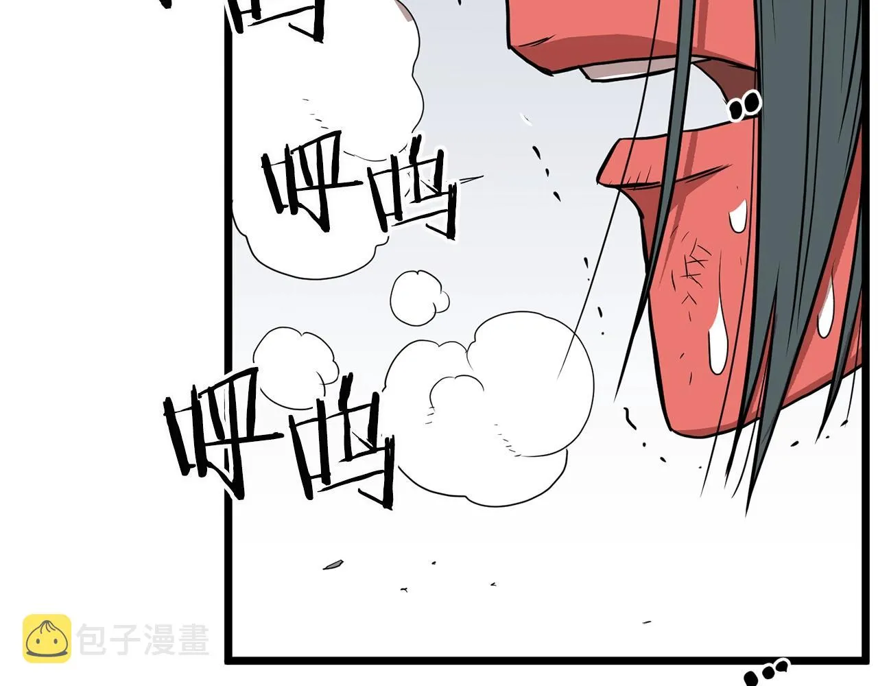 第86话 无名剑223