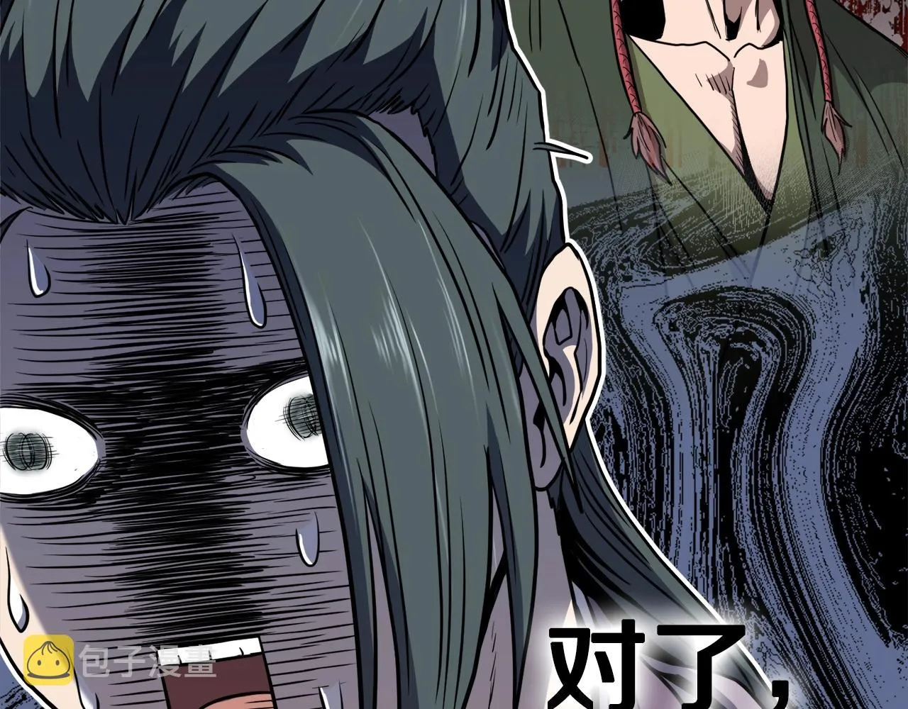 第119话 总归都是死116