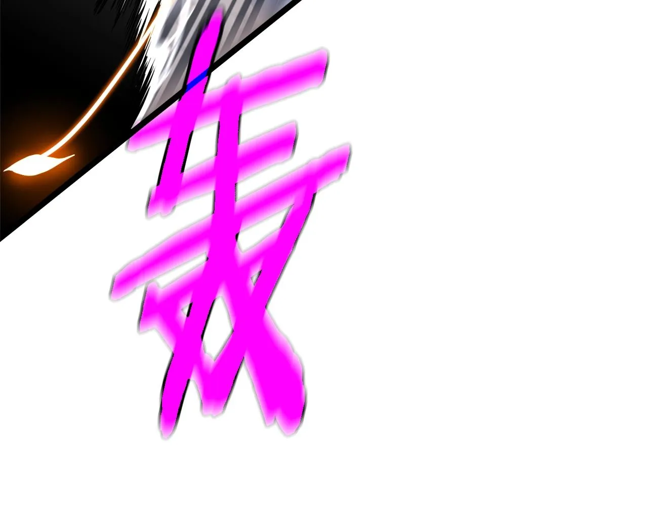 第128话 食屎啦你95