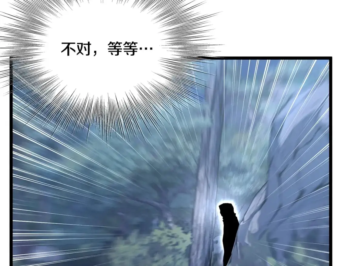 第182话 血主172