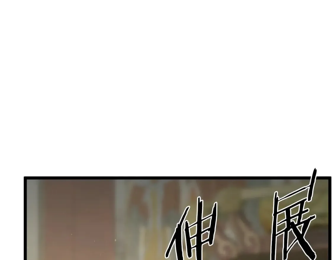 第164话 冤家路窄23
