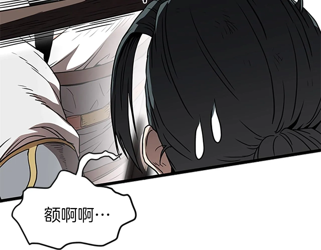 第64话 传说中的天才162