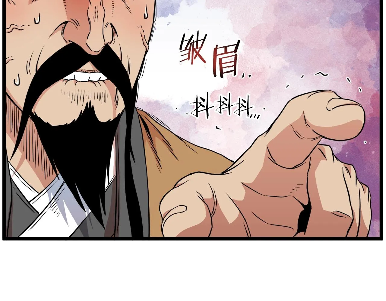 第96话 剑圣的孙子83