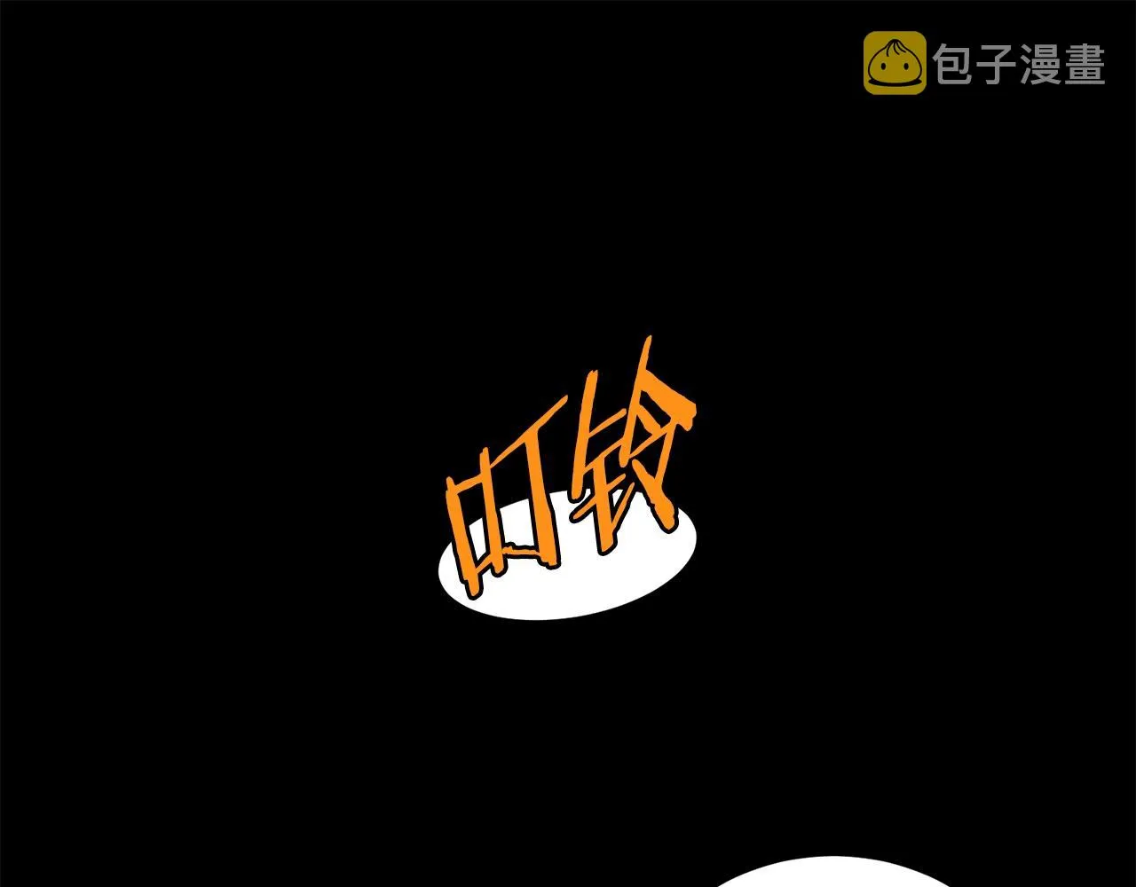 第115话 火王158