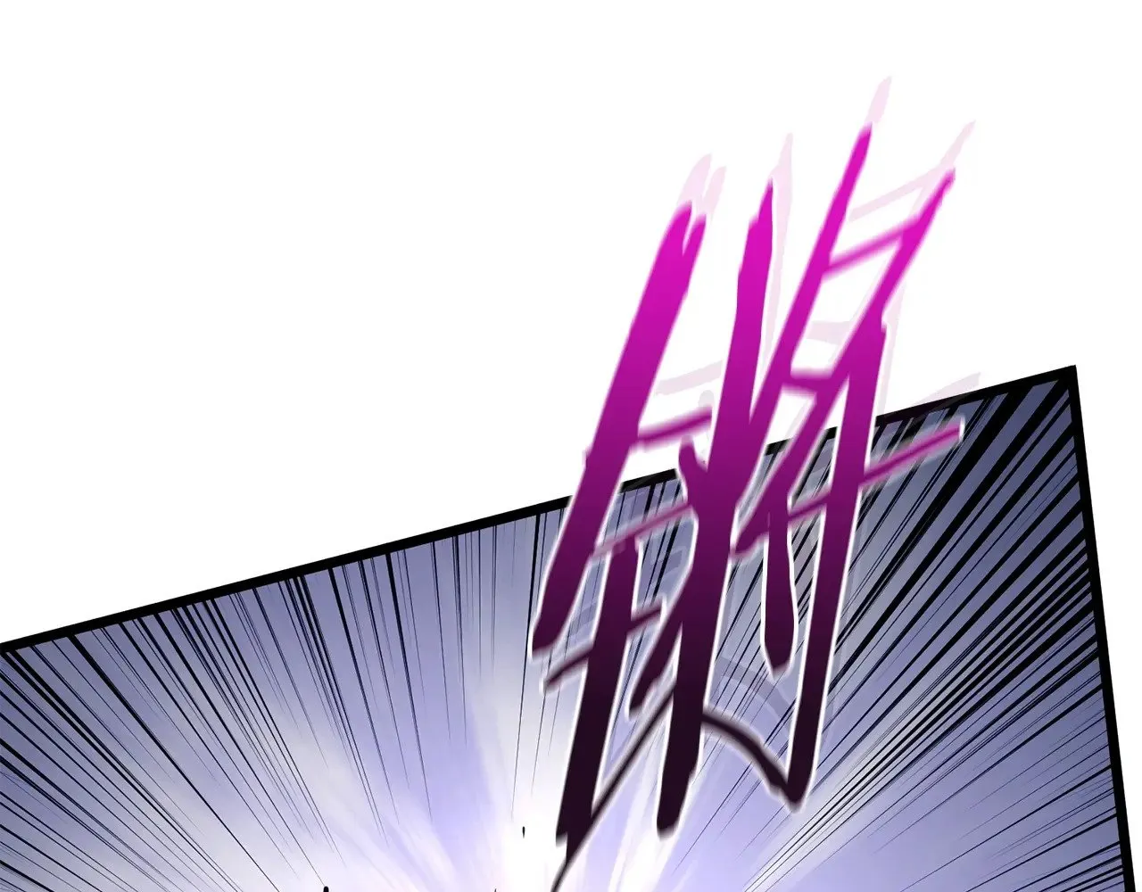 第200话 又是一次大丰收46