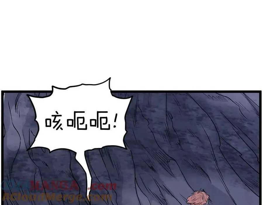 第202话 怪物般的实力164
