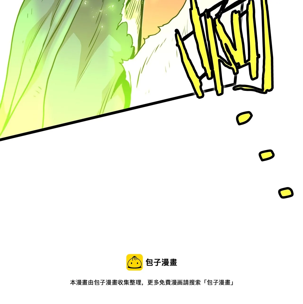 第87话 小月的交易16