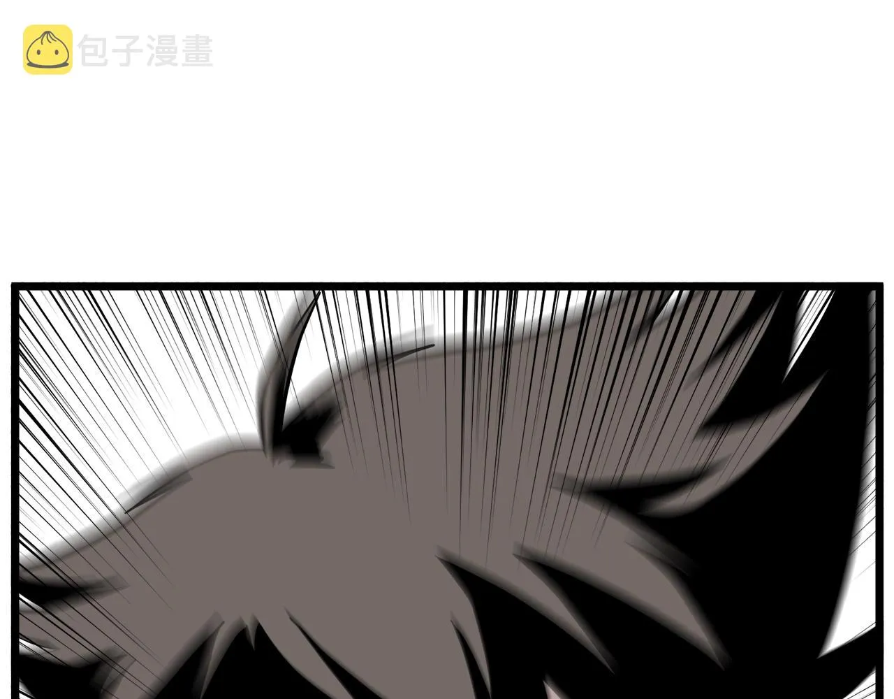 第108话 境界提升15
