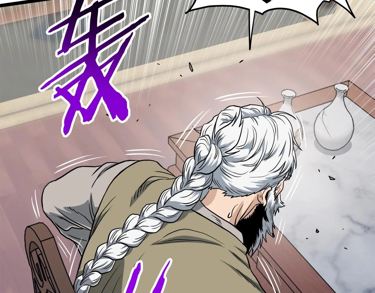 第131话 我的东西57