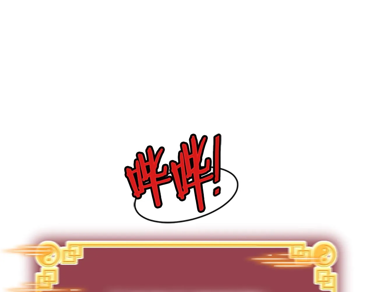 第65话 正确的枪法53