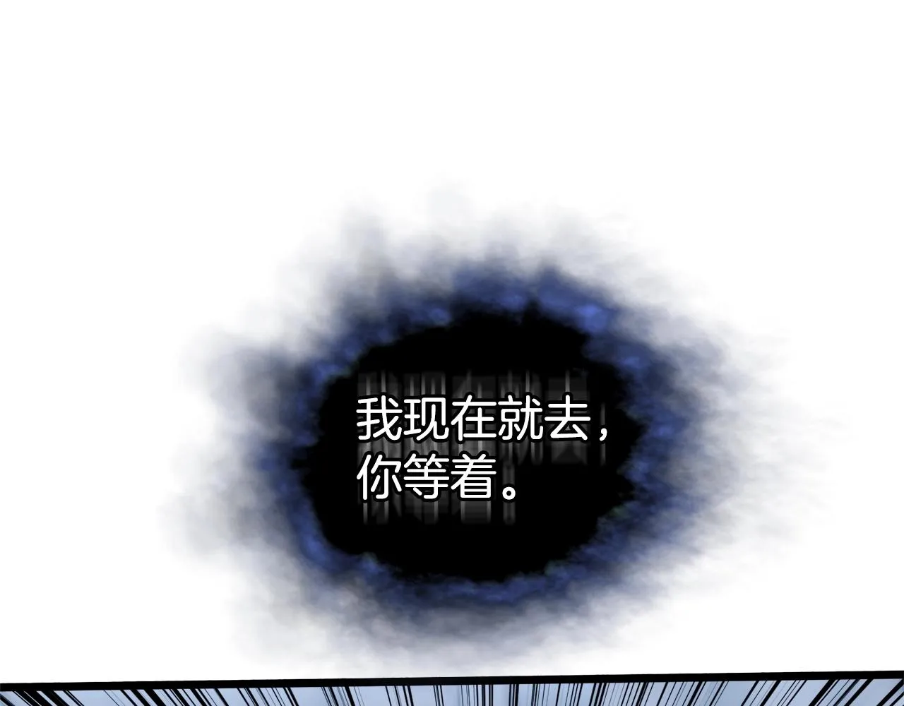 第128话 食屎啦你58