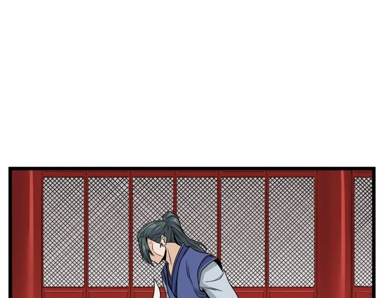 第13话 比武任务50