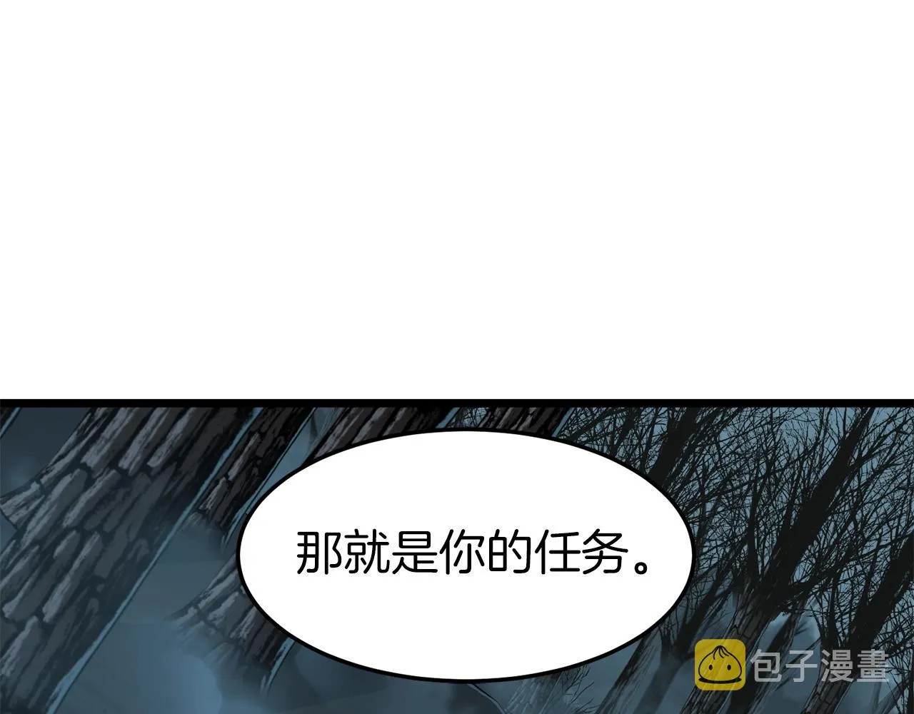 第34话 活下来120