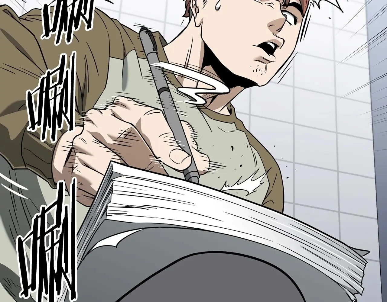 第197话 我能让你们变强216