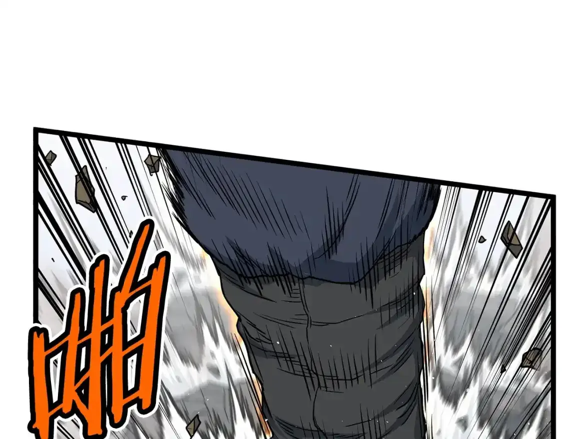 第185话 站起来的血主190
