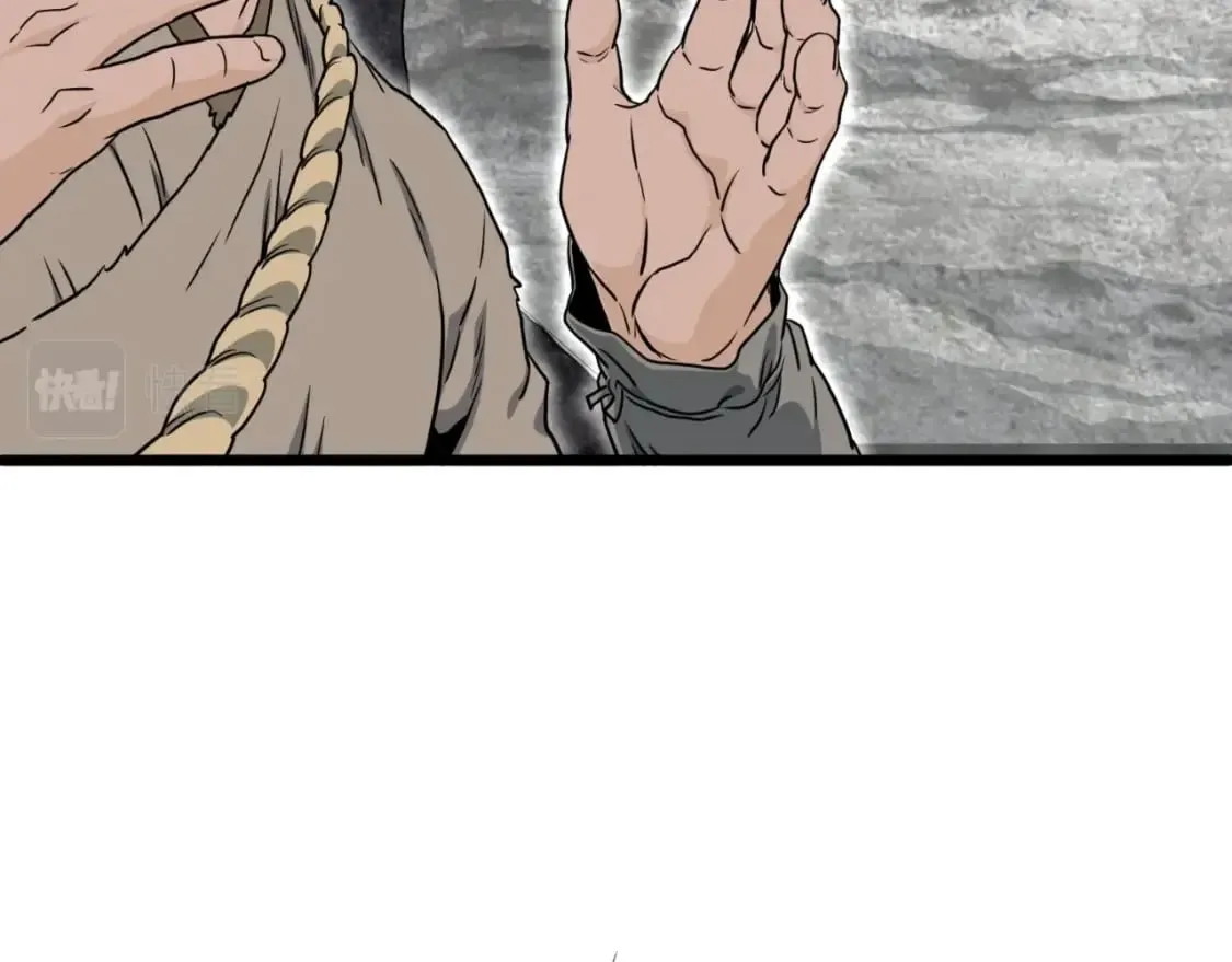 第155话 潜龙出仕142