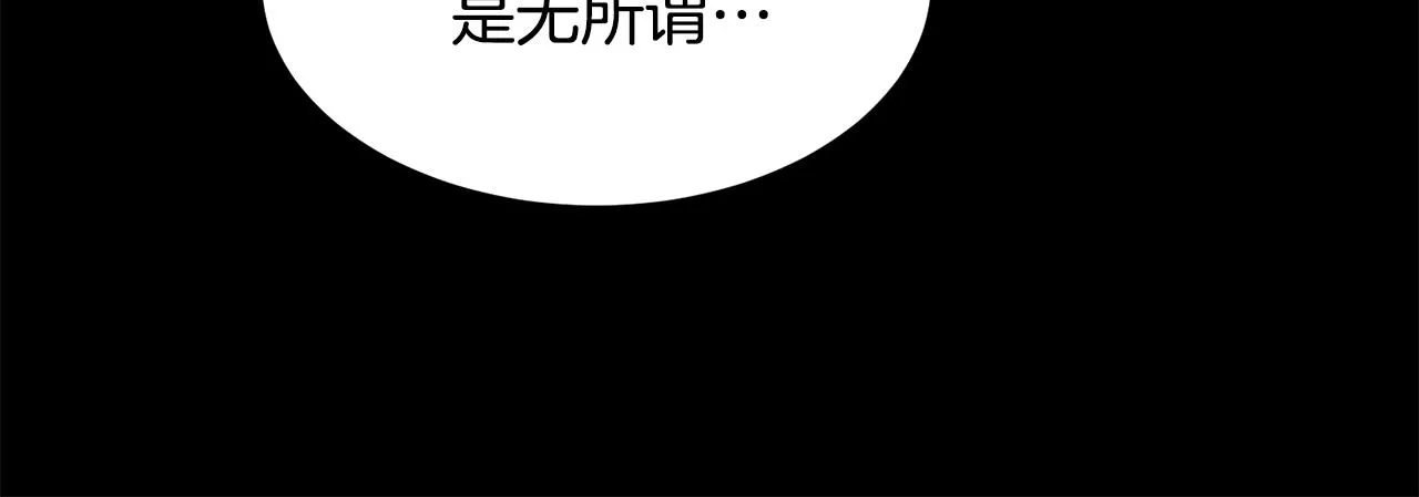 第103话 爬山修炼107