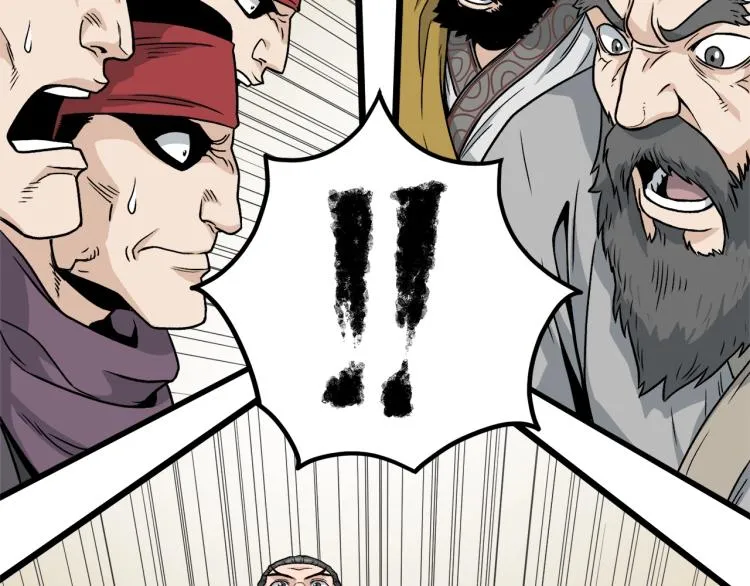 第14话 满地找牙83