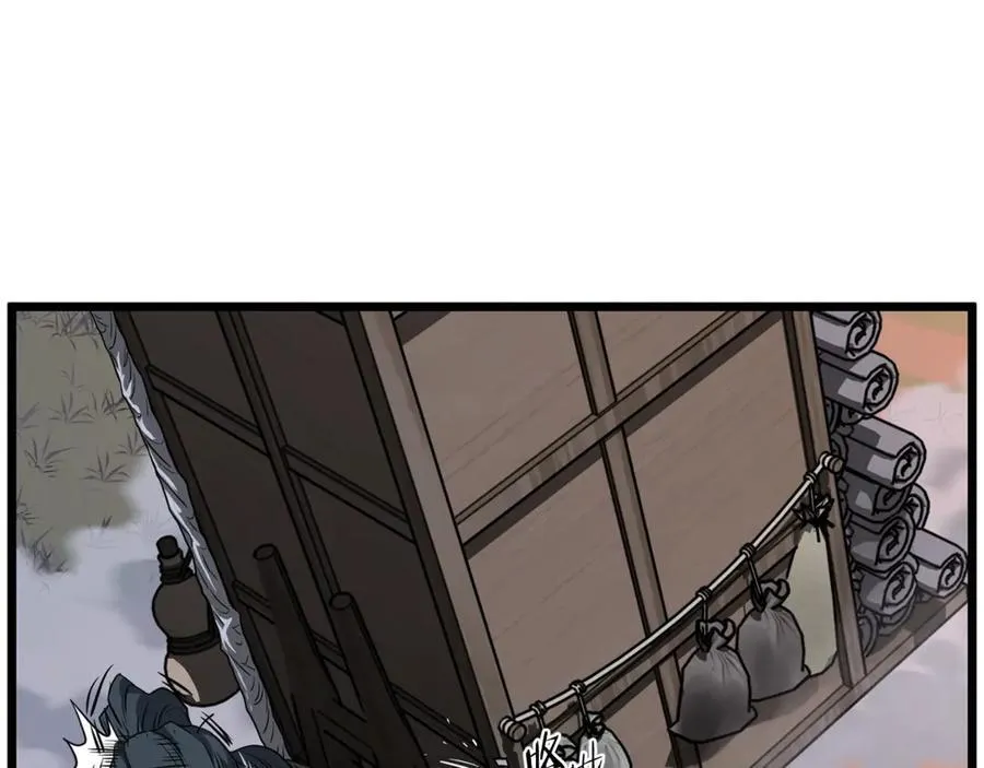 第208话 一举歼灭158
