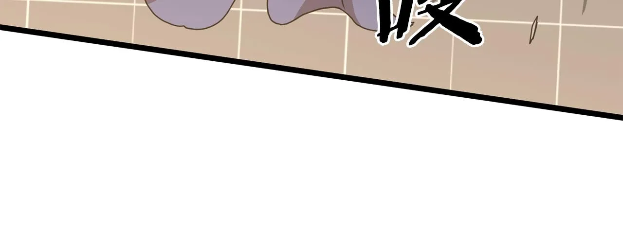 第84话 垃圾武林人105