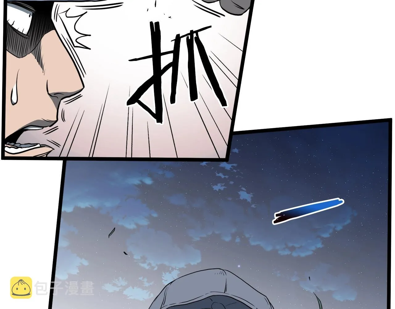 第74话 诱饵214
