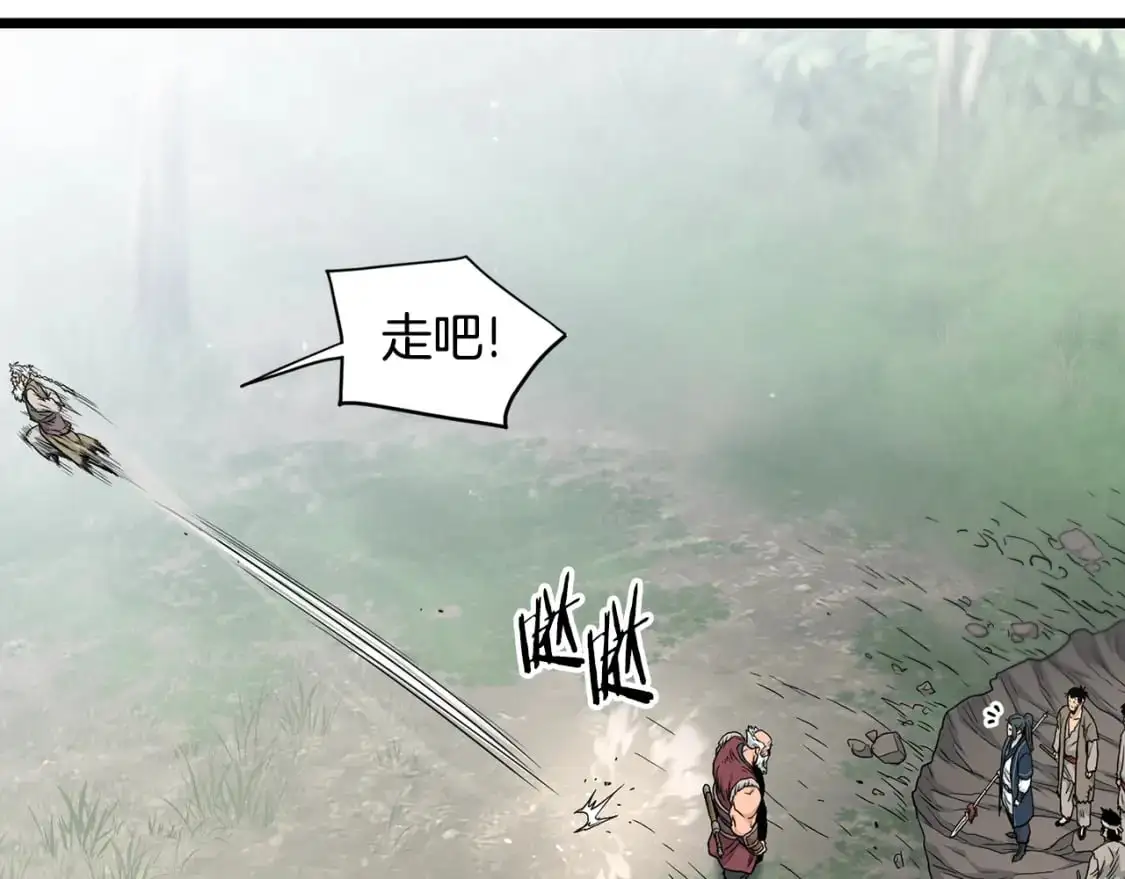 第178话 遗言83