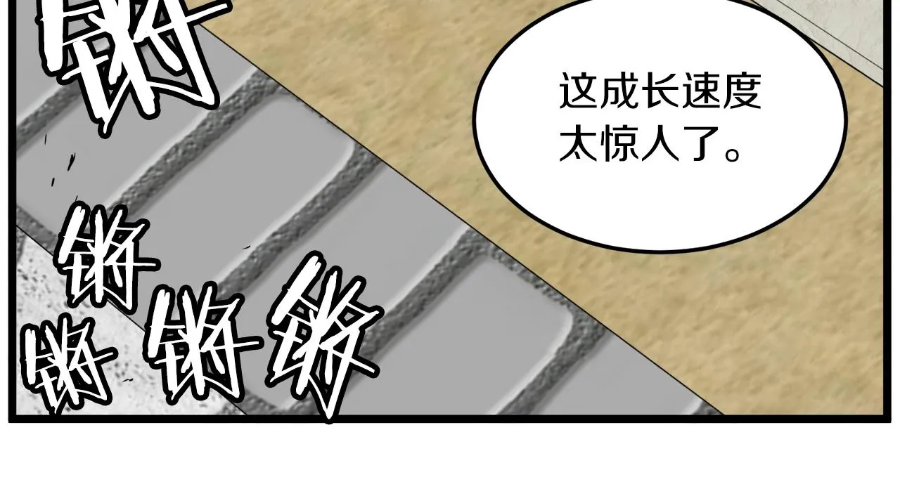 第107话 再战127