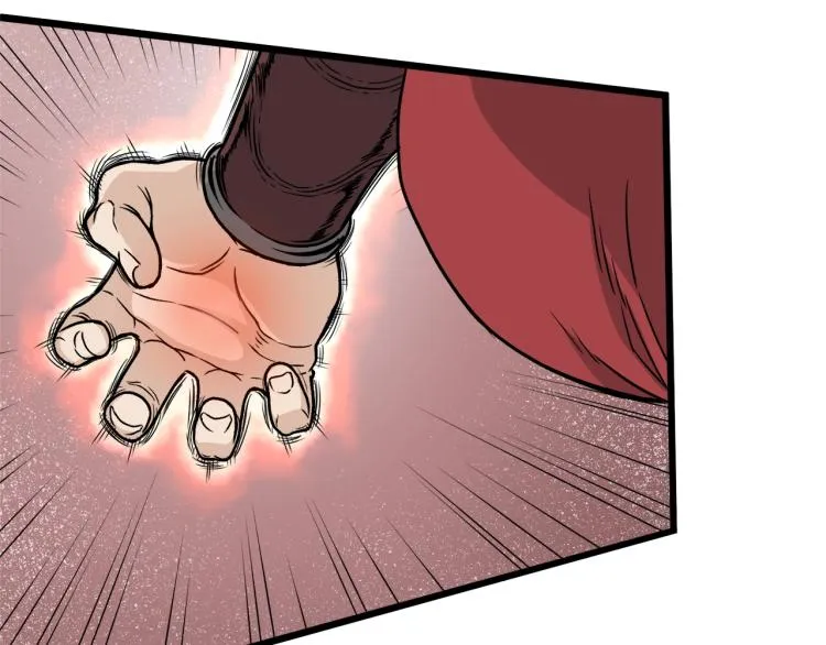 第15话 胜利者称号69