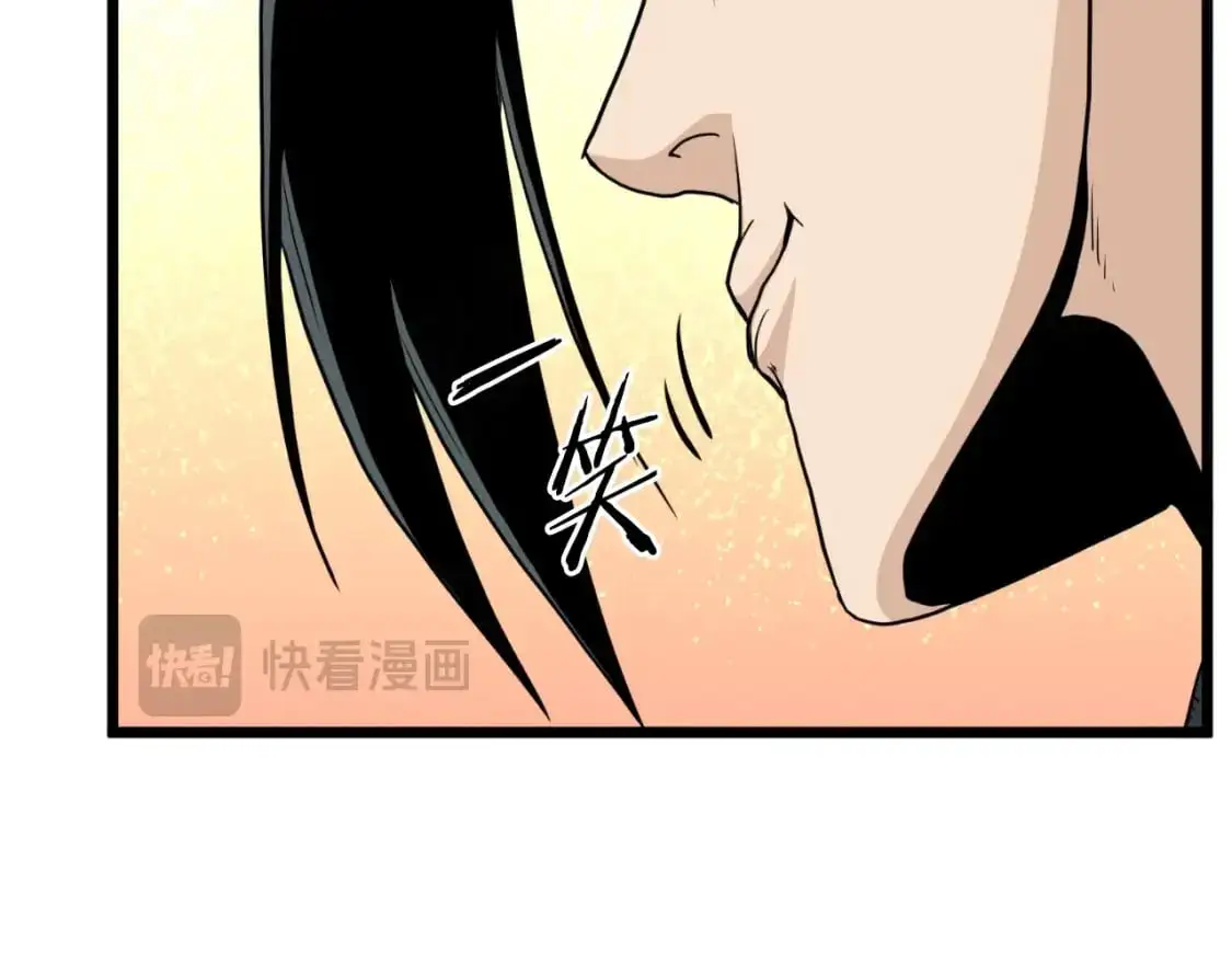 第167话 叙旧130