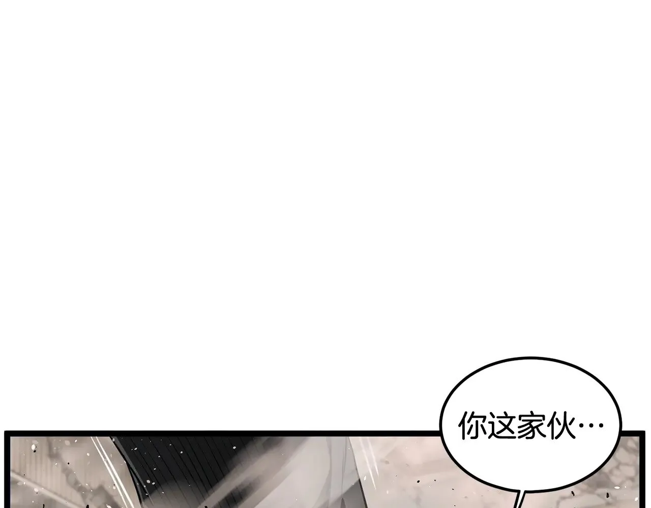 第194话 年轻气盛164