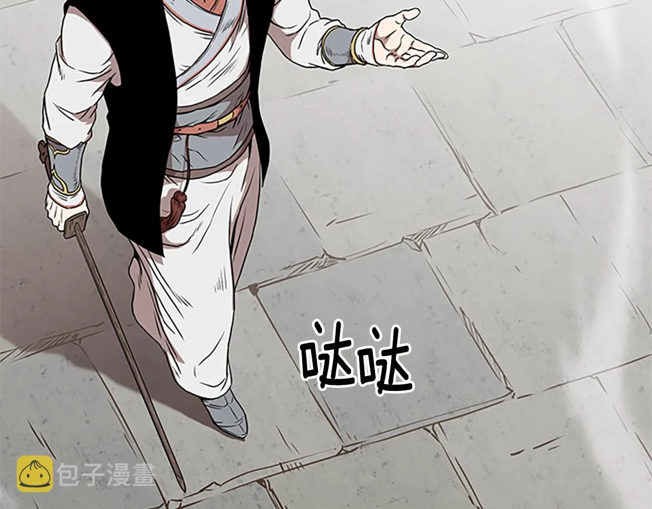 第64话 传说中的天才152