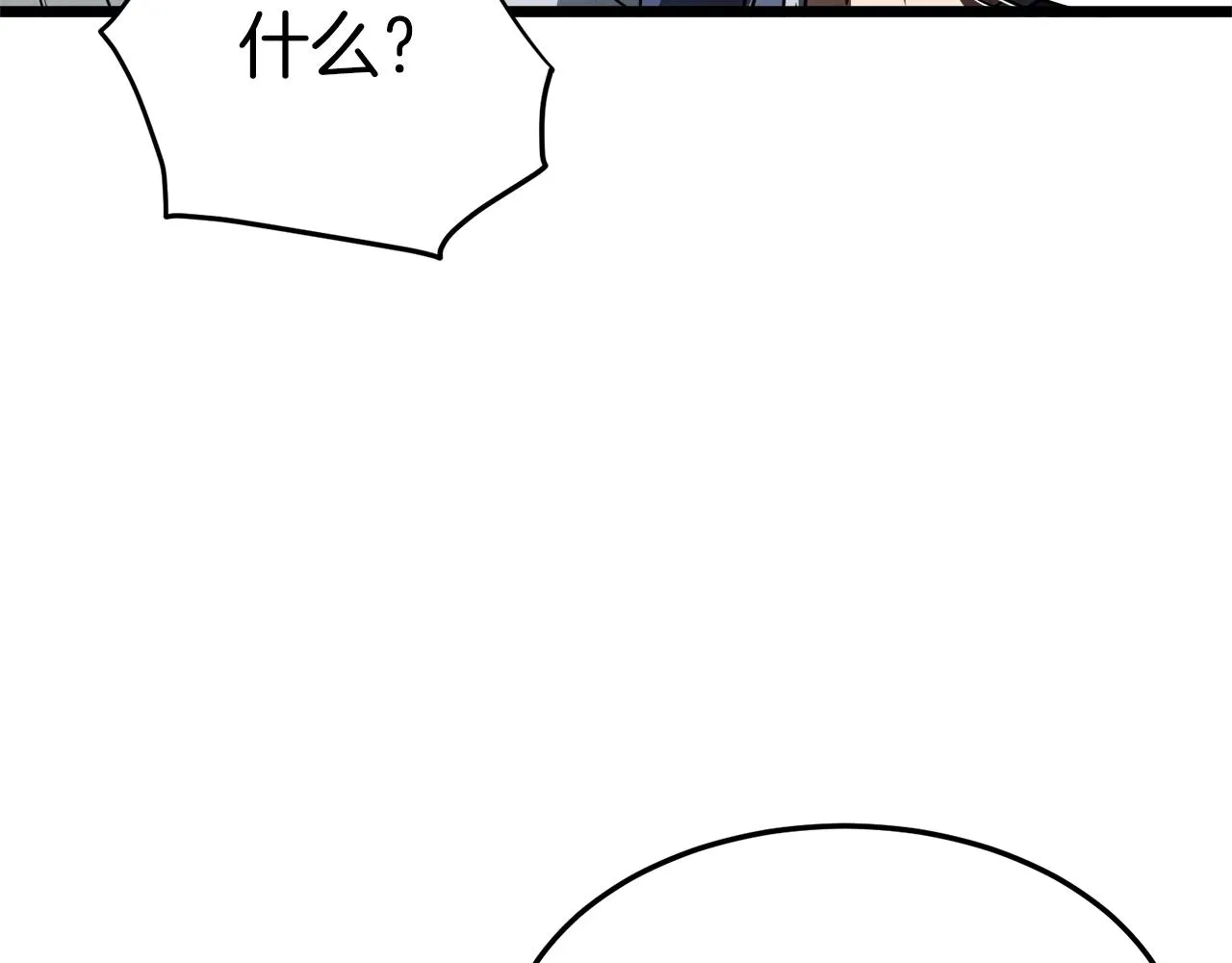 第105话 修炼日记2104