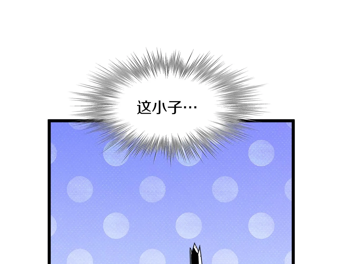 第125话 暗手107