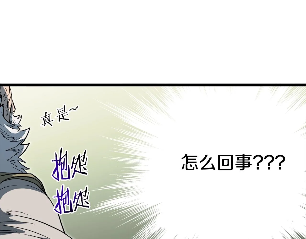 第129话114