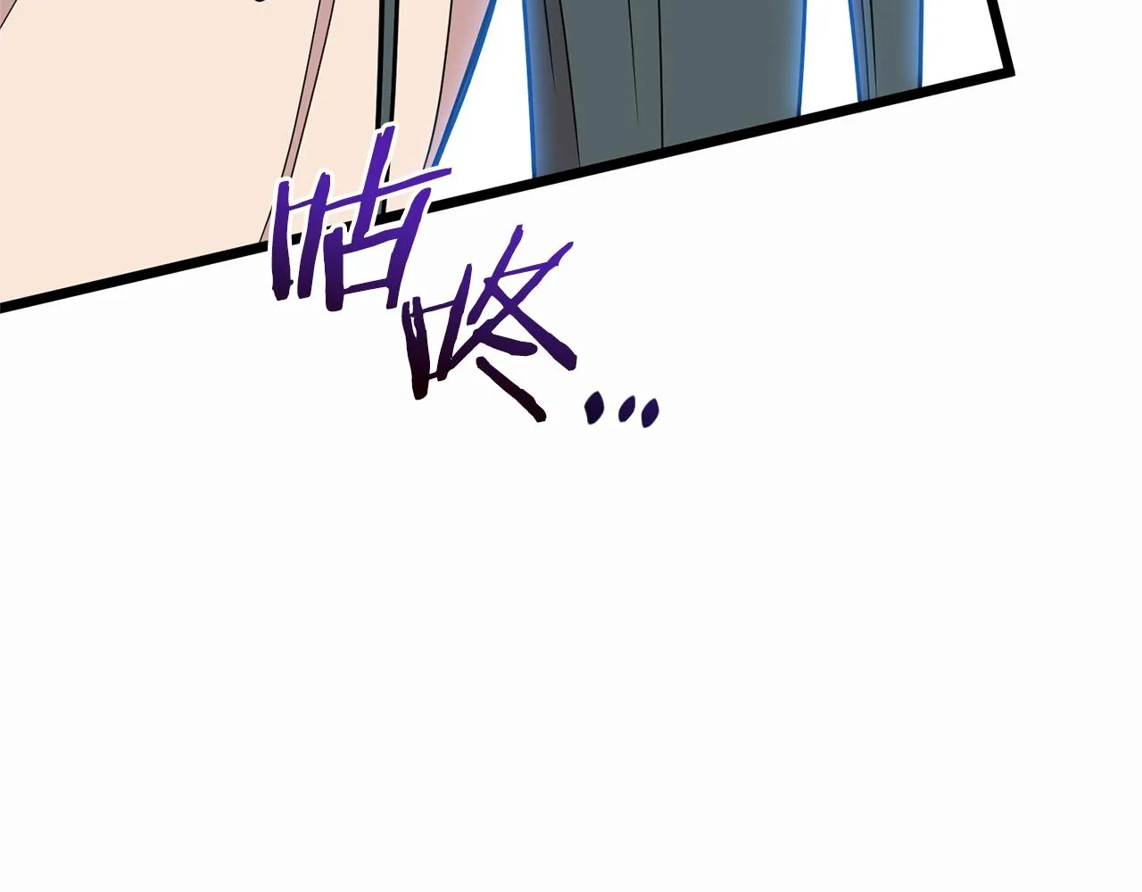 第89话 分别73