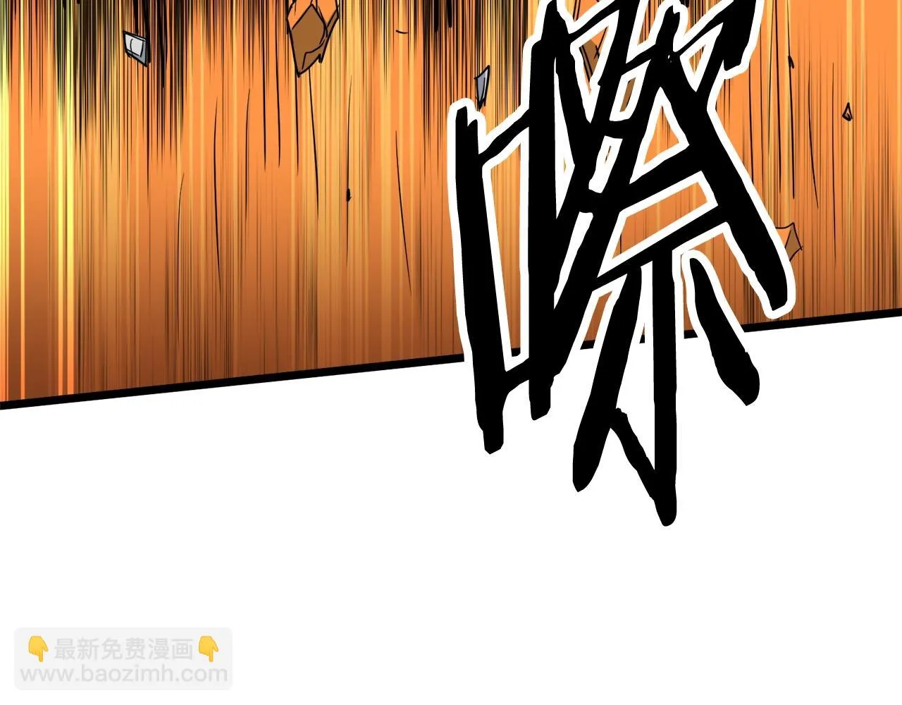 第136话 经验包来了118
