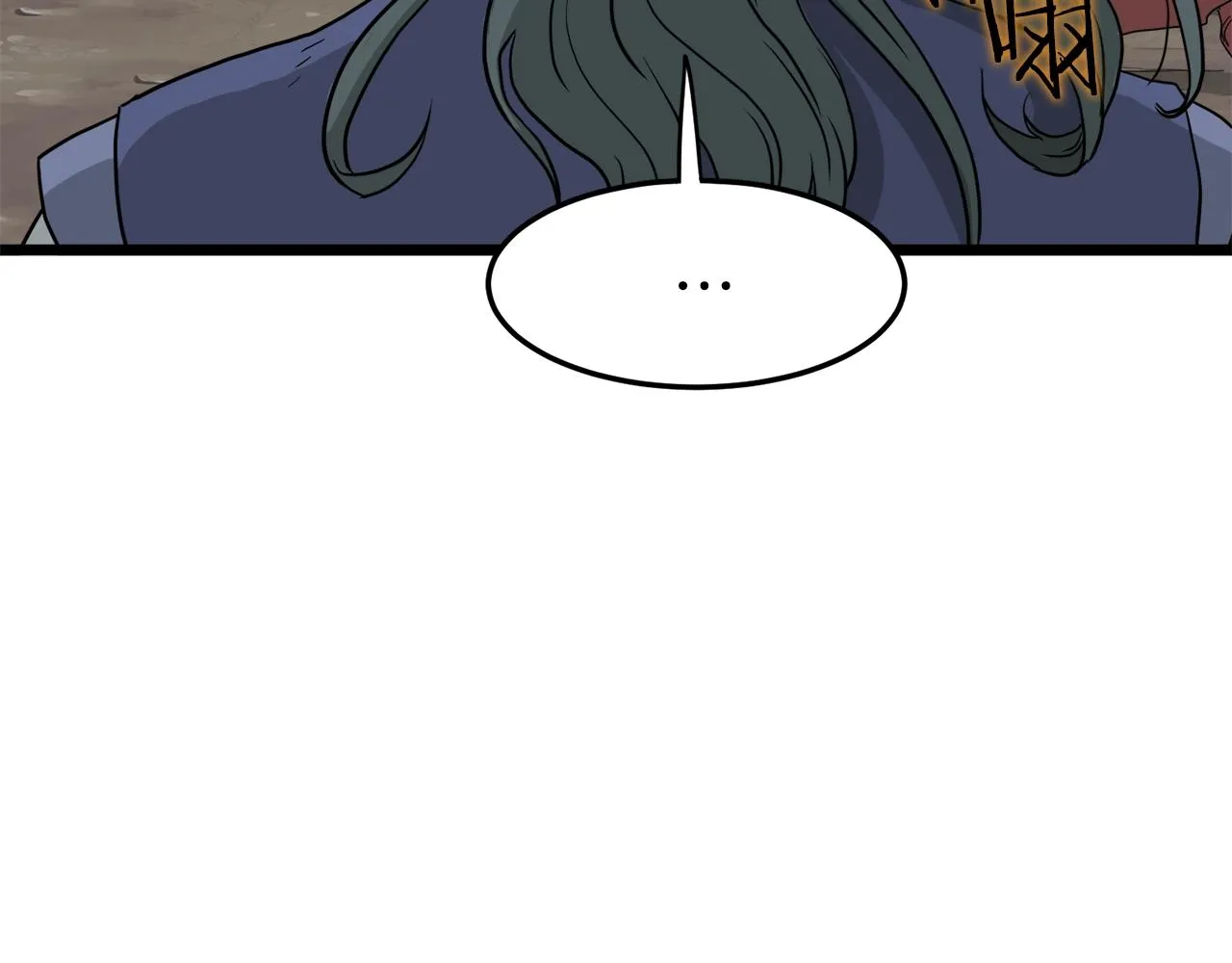 第57话 逝去的长老137