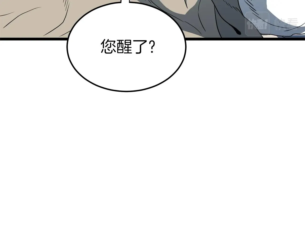 第116话 死路一条136