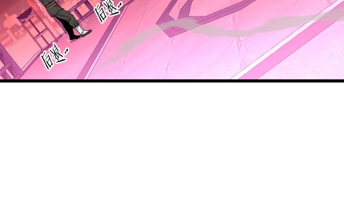 第174话 提前的决赛6