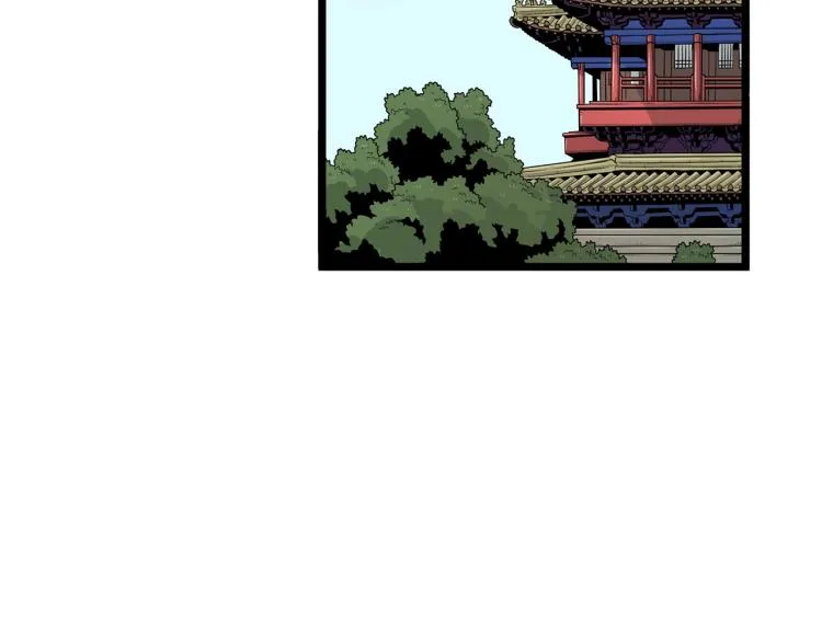 第20话 侦察组122