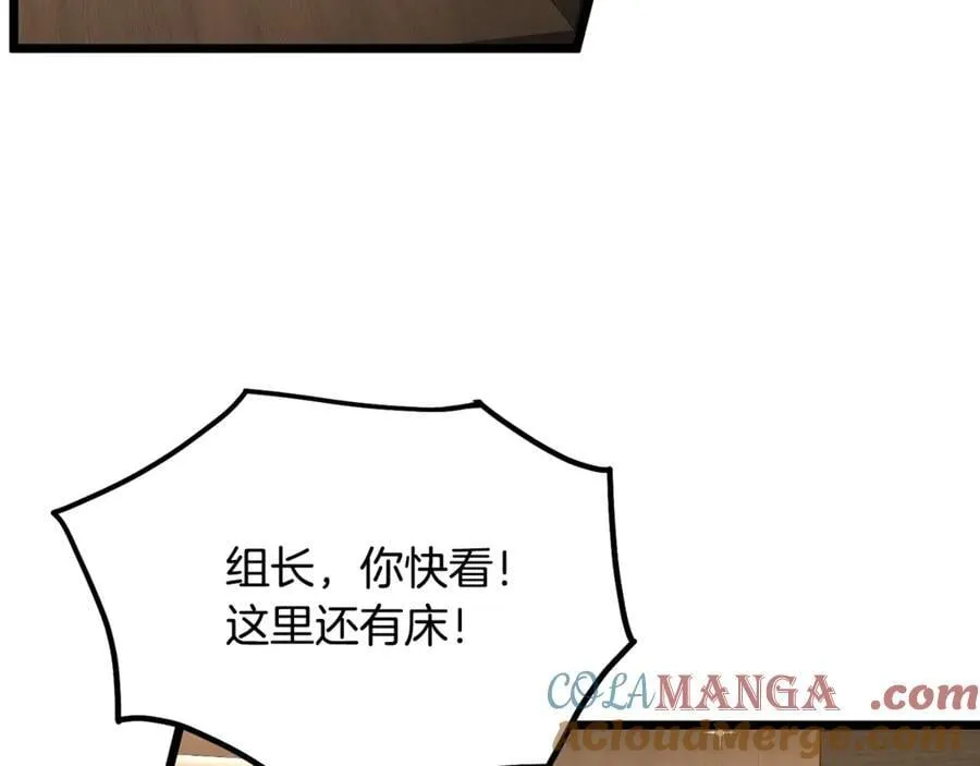 第204话 我回来了120