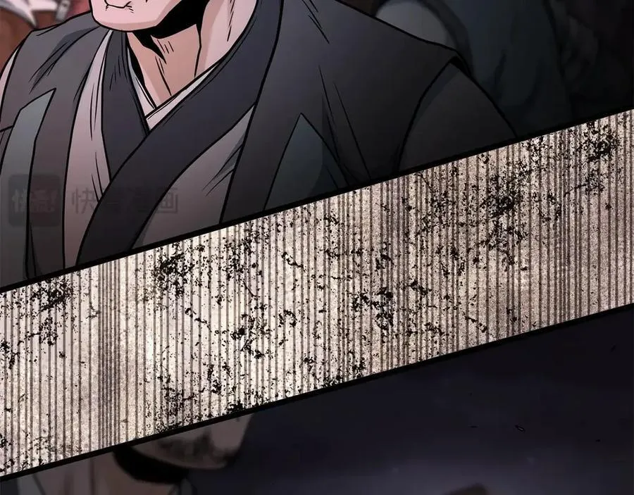 第207话 搞笑登场169