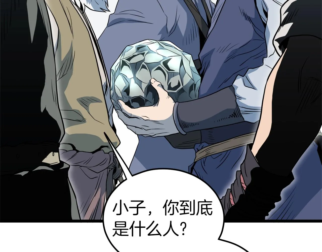 第114话 系统被发现了53