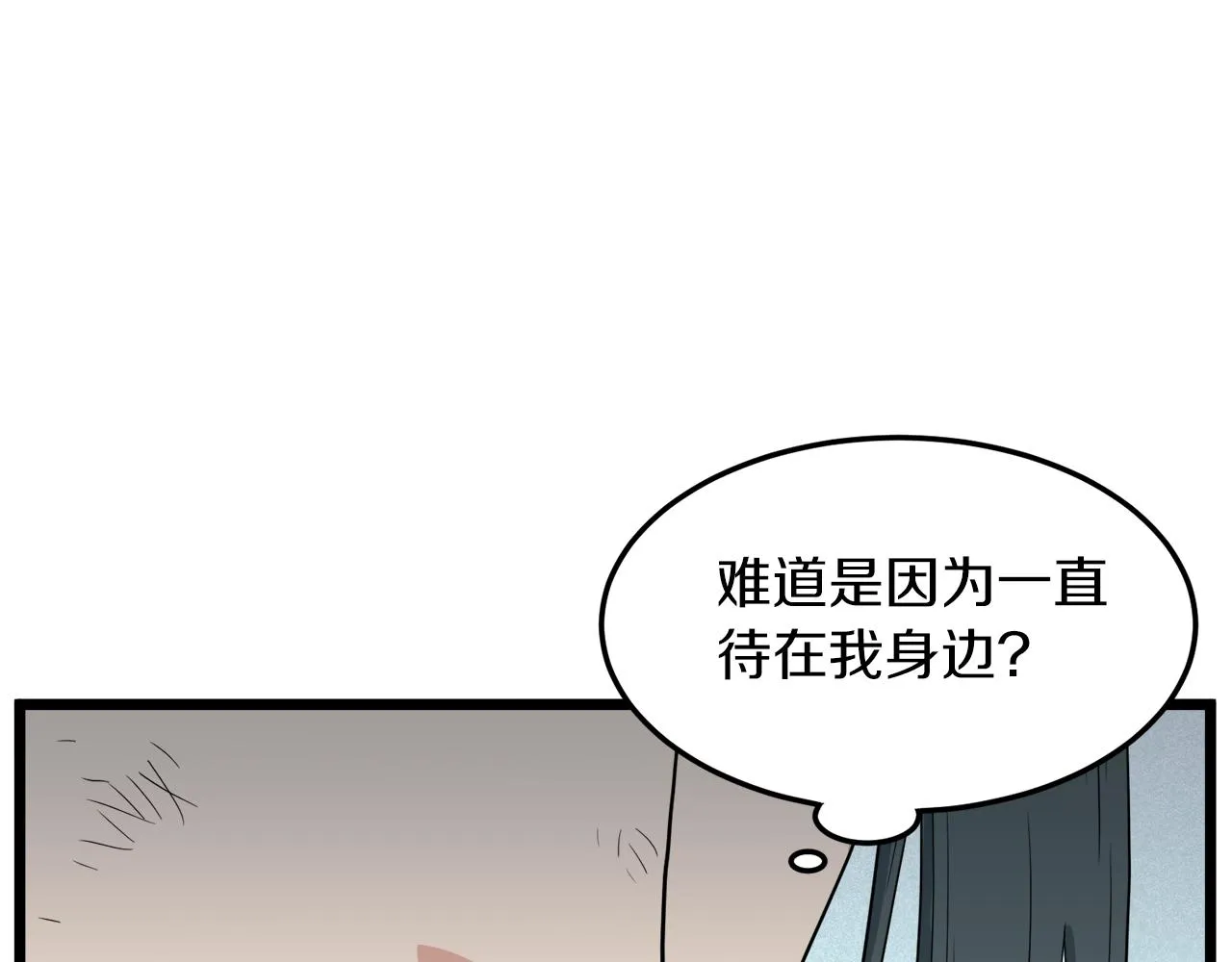 第107话 再战218