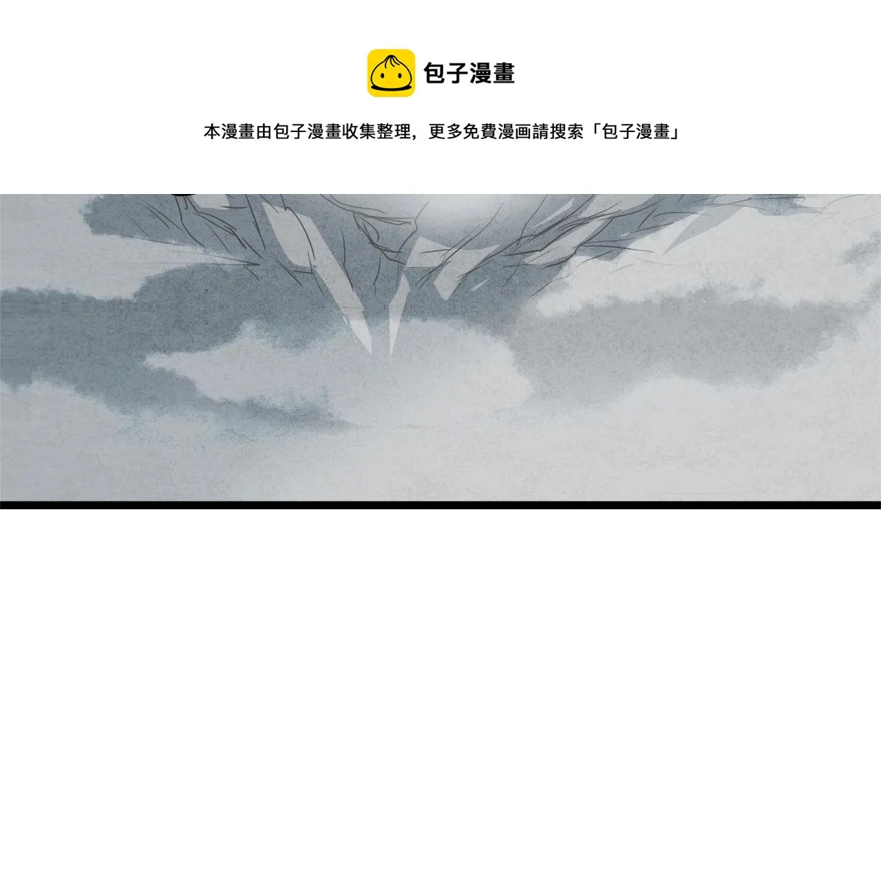 第104话 修炼日记190