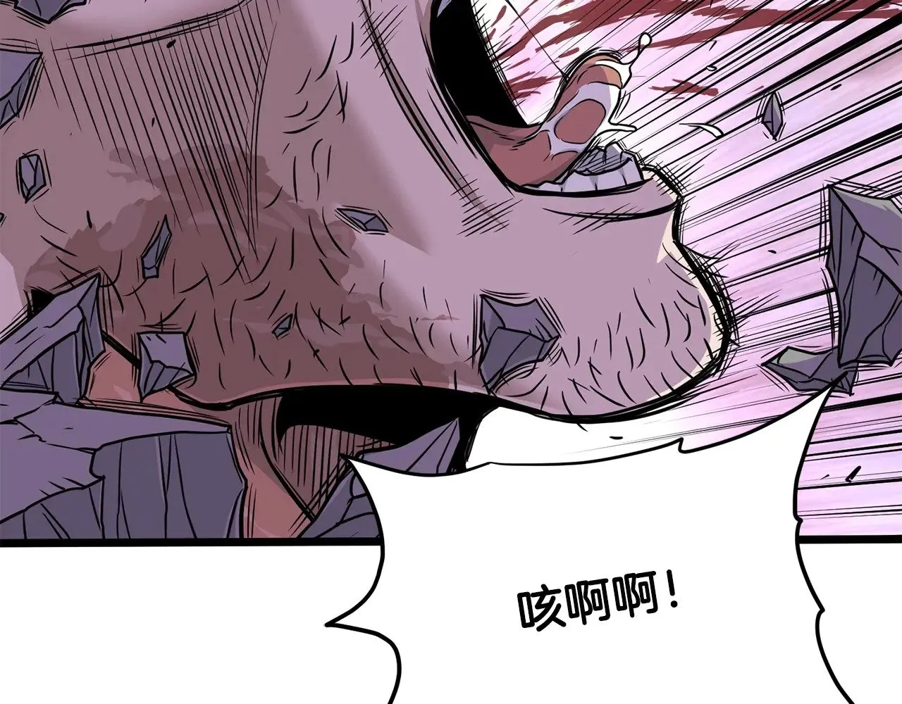第191话-5 事情败露148
