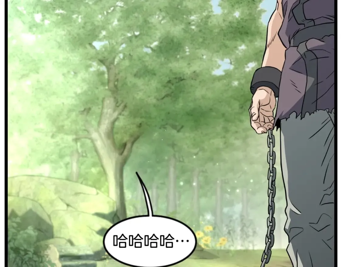 第156话 苍穹剑王235