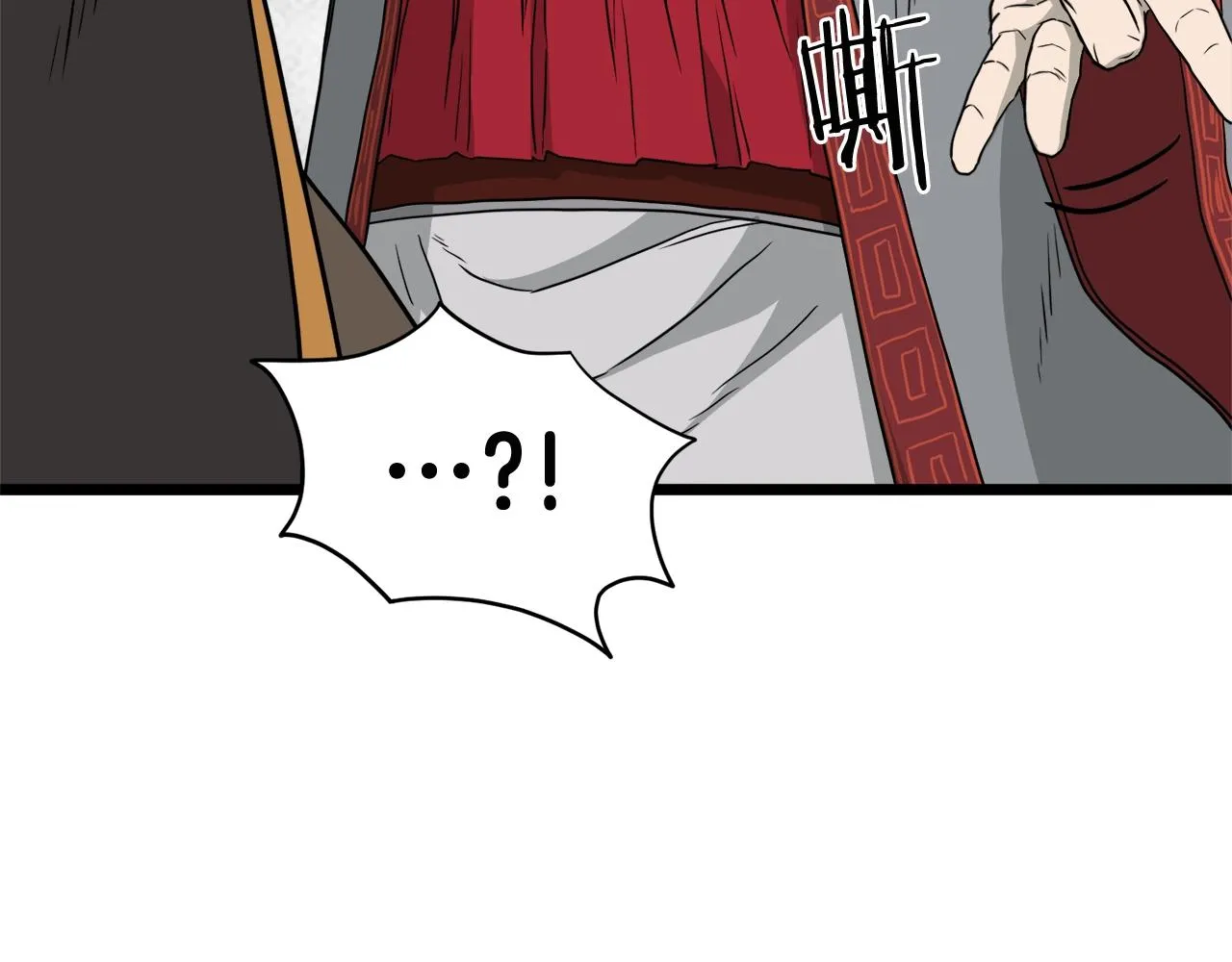 第55话 围杀79