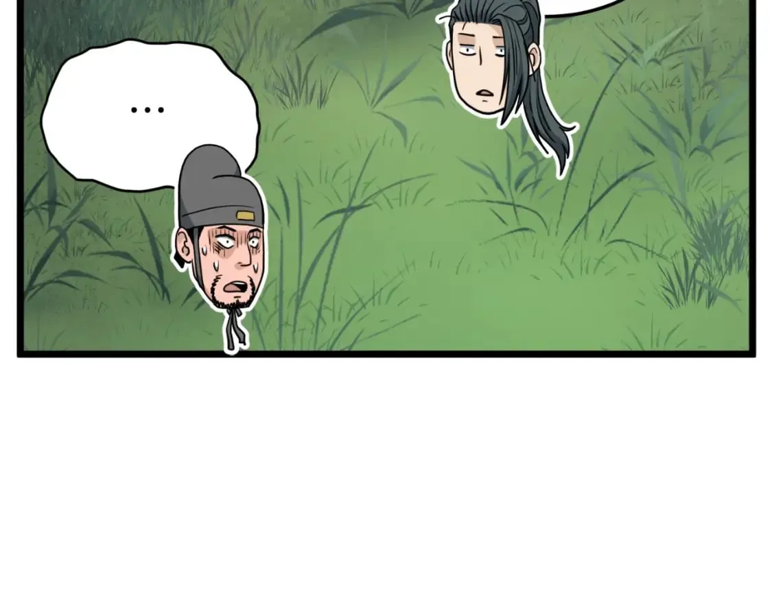 第162话 十王之二79