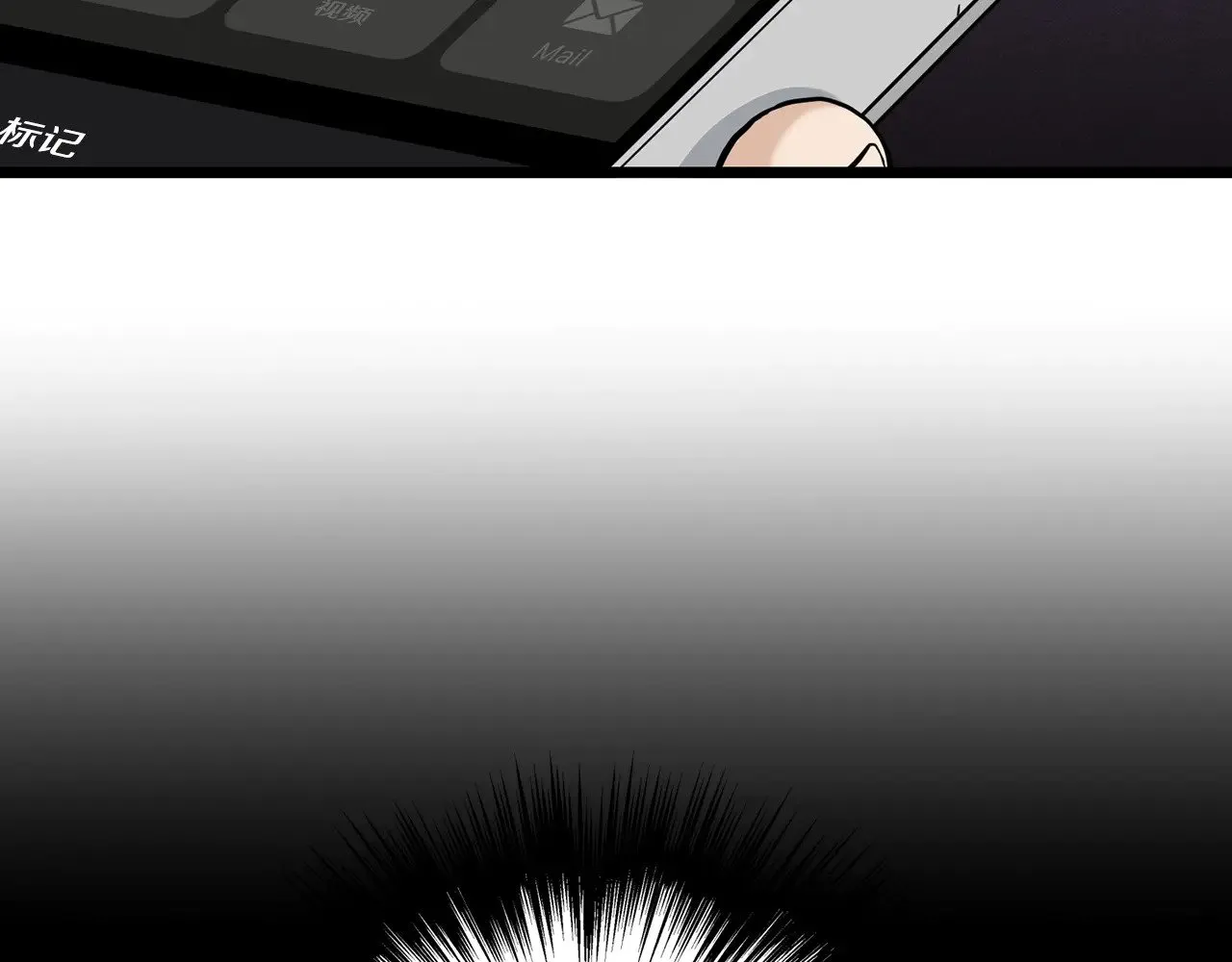第195话 又见面了30